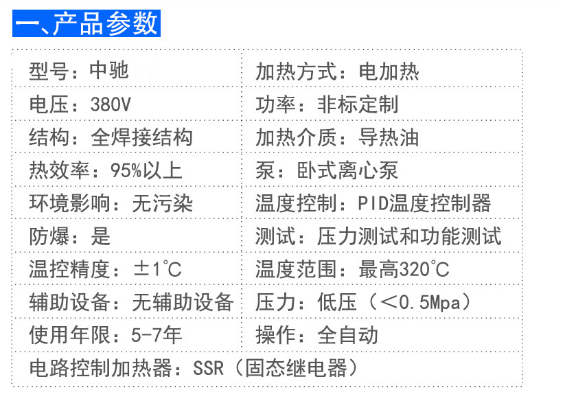 1594085434744049.jpg 導2.jpg