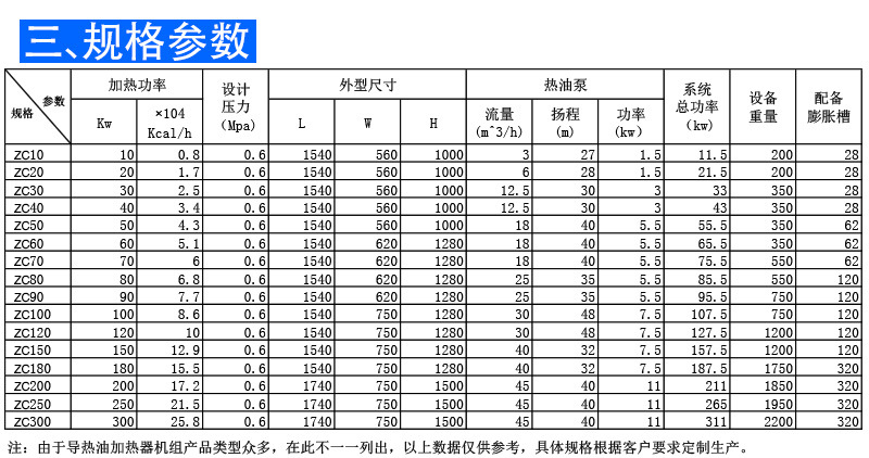 1594087212645644.jpg 導4.jpg
