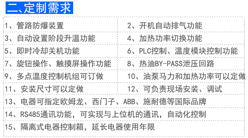 1594087491969113.jpg 導3.jpg