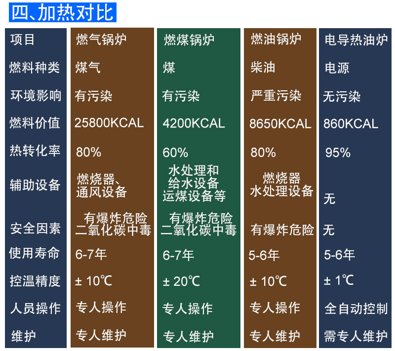1594087521385371.jpg 導5.jpg