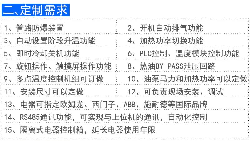 1594088781604688.jpg 溫3.jpg
