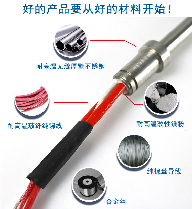 1594258775700829.jpg 單頭管.jpg